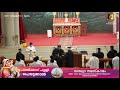 pathicadu pally perunnal sandhya namaskaram ocym pathicadu live stream