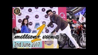 Jeeto Pakistan - 2nd June 2017 -  Fahad Mustafa - Top Pakistani Show