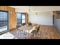 【renovationworks】色彩と素材のコントラストが美しいリノベーション【スプリノべ】 名古屋市 中村区 フルリノベ