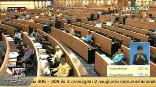 สนช.มีมติเอกฉันท์ปมประชามติ | 10-03-59 | ไทยรัฐเจาะประเด็น | ThairathTV