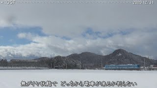 雪の近江鉄道2020　part.2-7　水色の電車は寒々しく　　　　　　　　巛巛