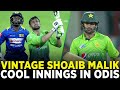 Vintage Shoaib Malik | Cooling Innings in ODIs Against Sri Lanka at Sharjah | ODI | PCB | M6C2A