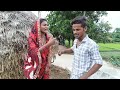 लोन पर बौह परल भरना maithili_comedy_video mangla comedy