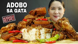 NAGMAMANTIKANG PORK \u0026 CHIX ADOBO SA GATA | RECIPE WITH MUKBANG | MUKBANG PHILIPPINES