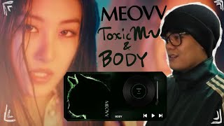 MEOVV - ‘TOXIC’ MV & BODY REACTION