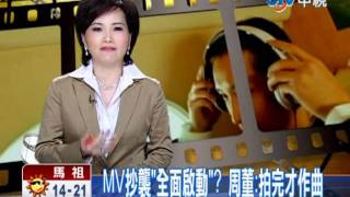 Playtube Pk Ultimate Video Sharing Website