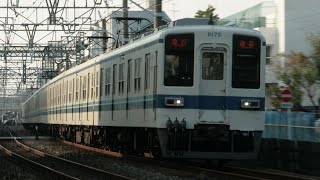 東武8000型8175F+8506F 急行 池袋行き 東武東上線 上板橋～ときわ台 区間