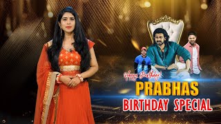 Rebel Star Prabhas Birthday Special Video | Happy Birthday Prabhas | #HBDPRABHAS | YOYO Cine Talkies