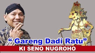 Wayang Kulit Rec. 2015. KI SENO NUGROHO. 