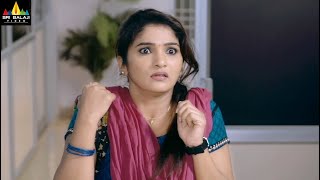 Dharma Yodhudu Movie Divya Uruduga Comedy Scene | Latest Telugu Scenes | Sri Balaji Video