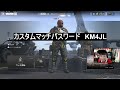 くりの生配信~カスタムマッチwarzone~ウィンレッド参戦！デュオ！自由参加！キルレ1.0以下大歓迎ｗ！