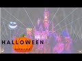 2022 Disneyland Halloween Screams Nighttime Projections Full Show #Disneyland