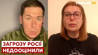 ⚡️НОВІКОВ: чи заарештують путіна, чорна мітка за Бучу, до Ради зайдуть військові - Україна 24