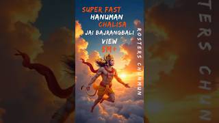 Mangalwar status | hanuman chalisa | #trending #viral #youtube #youtuber #shorts #motivation #bhakti