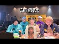 第8回モダンチョキチョキズインスタライブ モダンチャレチャレズ「モーレツ しがつ教室」