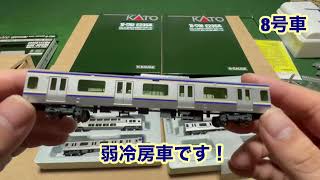 KATO E235系1000番台開封動画