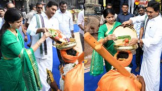 CM Jagan And YS Bharathi Participates Sankranti Celebrations | Haridasu | @SakshiTVLIVE