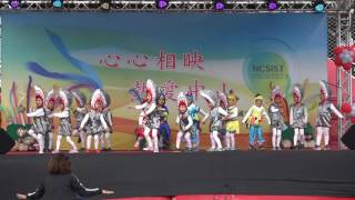 1051109-中科院47週年院慶逸光小朋友表演