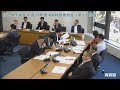 北九州市議会平成29年度決算特別委員会　第１分科会　ハートフル北九州