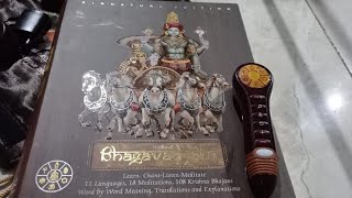 Unboxing safeshop product talking Bhagavadgita || Mana Safeshop