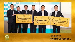 Japan Financial Innovation Award2023 (JFIA2023) - Award Ceremony - | 4F2023