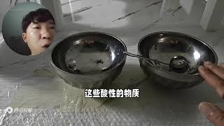 使用不锈钢餐具时，千万不要装这些食品，别不听劝，看完提醒家人