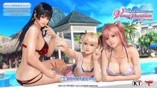 DOAXVV トレンドコーデガチャとなつかしコーデガチャを引く