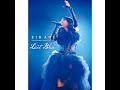 innocence last blue live version