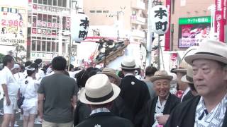 船橋市民まつり 2016  本町みこし