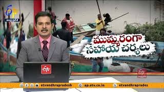 తగ్గుముఖం పట్టిన కృష్ణా నదీ ప్రవాహం | Krishna River Floods Flow Reduced