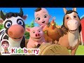 Old MacDonald Had A Farm | Kidsberry Nursery Rhymes & Baby Songs