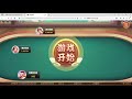 威尼斯人娱乐城 live stream：高登棋牌看四张抢庄牛牛赢钱秘诀，惊喜大奖！2024年7月8日，在威尼斯人娱乐城官网：811139.com存款10000元，免费送我100元，