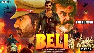 Beli movie Hindi dubbed 2024