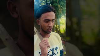 আমি যখন dangerous স্যার। #shorts #shortvideo #funny #comedyshorts #foryou #comedy