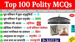 Polity Top 100 GK | Polity Most Important Questions | Polity Gk for ssc cgl | Polity Trick By Ravi