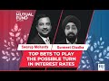 The Mutual Fund Show: What To Do When Interest Rates Turn | BQ Prime