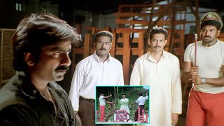 Krack Malayalam Movie Scenes | Ravi Teja Burst Out On Atul Kulkarni & Subbaraju