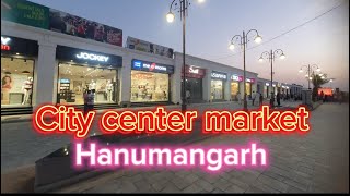 CHANDIGARH WALI FEELING HANUMANGARH ME MILEGI AB | CCM HANUMANGARH KA FIRST LOOK #hanumangarh #CCM