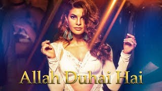Race 3 -  Allah Duhai Hai Song | Salman Khan, Jacqueline | Atif Aslam | Remo Dsouza