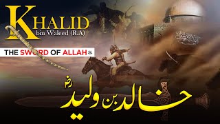 Khalid ibn al-Walid EP 01 | The Sword Of Allah - Complete Life Story | Sirat