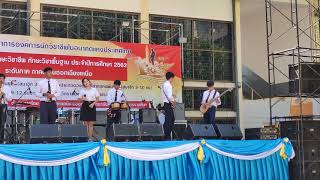 NTC band จากวิทยาลัยเทคนิคนครราชสีมา( การประกวดวงดนตรีคนพันธุ์R)