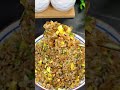 213 外婆菜直接炒饭吃居然可以这么美味，爱上这个味道