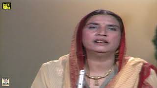 BEDARDI NU NA DIL DAINDI (Punjabi Sad Song) - RESHMA - LOK VIRSA