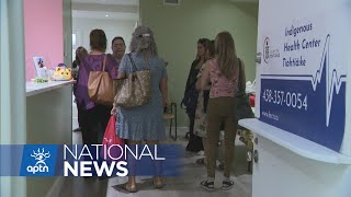 New Indigenous health centre opens in Montreal | APTN News