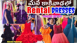 Rental Dresses In Kakinada 🥰 Frills and Tails Rental Dresses Store For Wedding Meternity Photoshoots