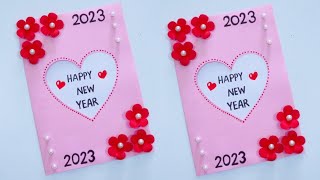 DIY - Happy New Year Greetings Card 2023 | Handmade New Year Card || สอนทำการ์ดปีใหม่ง่ายๆ