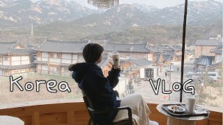 《Vlog》韓國恩平區的韓屋村咖啡廳 『1인1잔」景色好美  I 대만인 한국생활