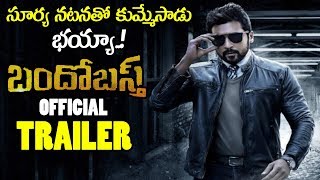 Bandobast Movie Official Trailer || Suriya || Mohan Lal || Arya || 2019 Telugu Trailers || NSE