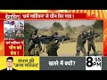 breaking news जापान भारतीय सेना का धमाका हिल गया चीन japan indian army china pakistan