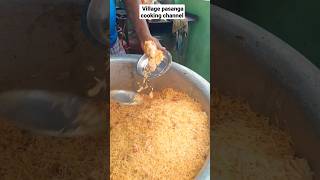 என்னா ஸ்டைல் | village  pasanga cooking channel